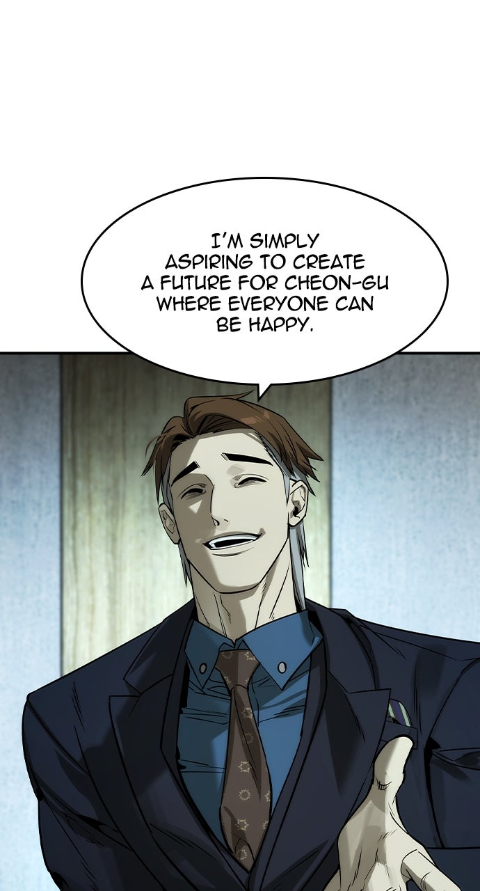 Read The Heir EN Manga Online