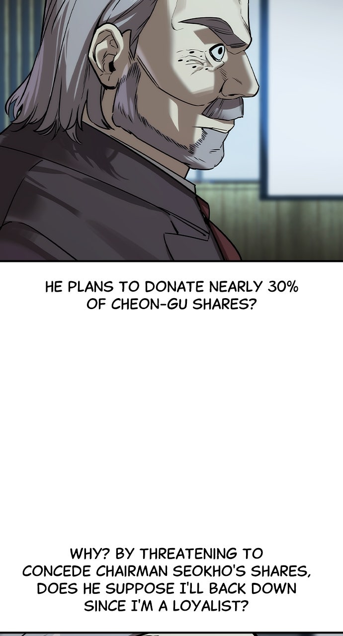 Read The Heir EN Manga Online