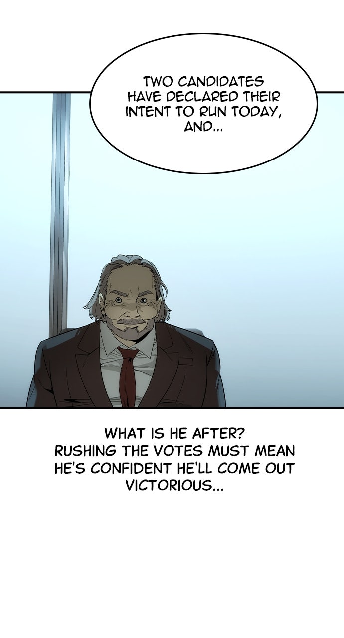 Read The Heir EN Manga Online