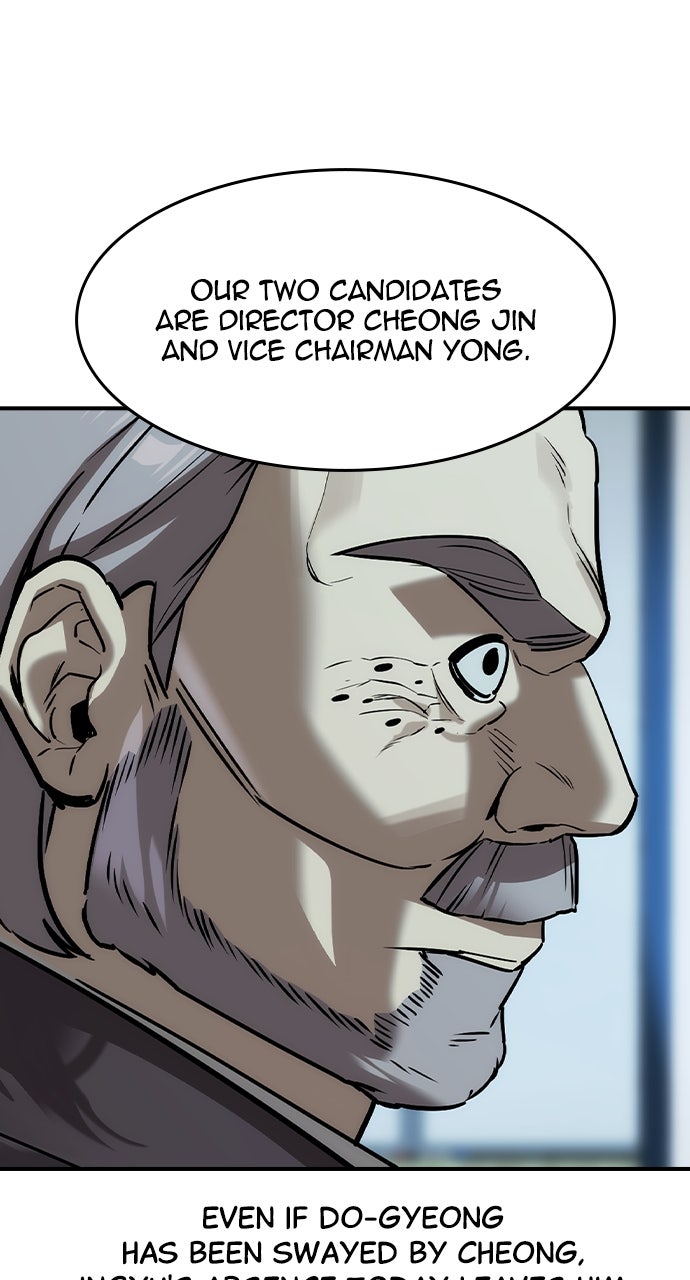 Read The Heir EN Manga Online