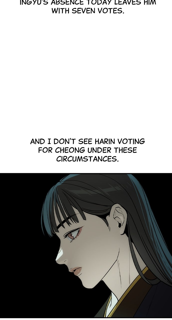 Read The Heir EN Manga Online