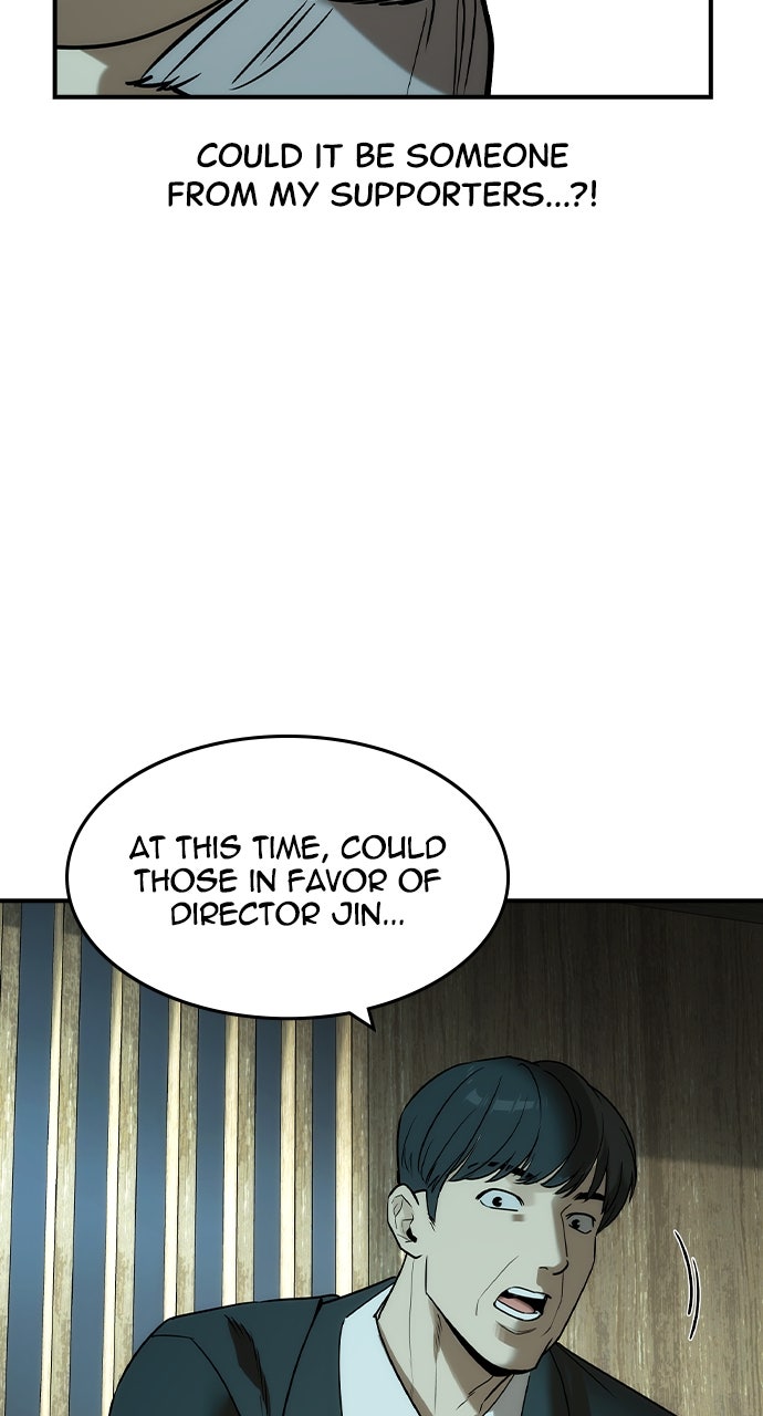 Read The Heir EN Manga Online