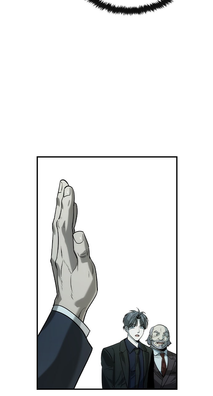 Read The Heir EN Manga Online