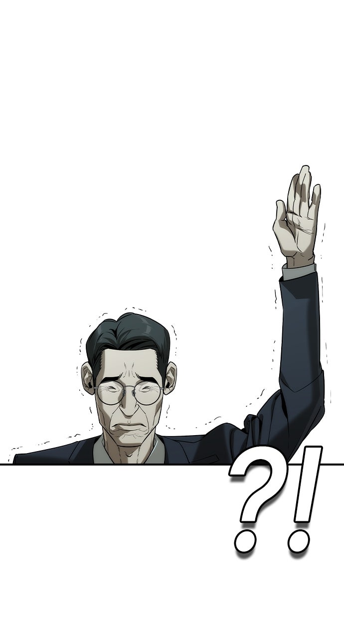 Read The Heir EN Manga Online