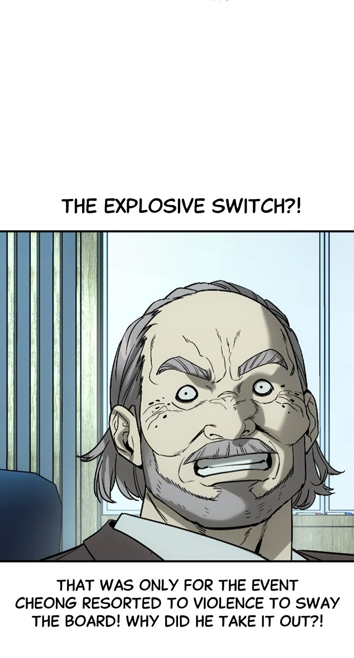 Read The Heir EN Manga Online