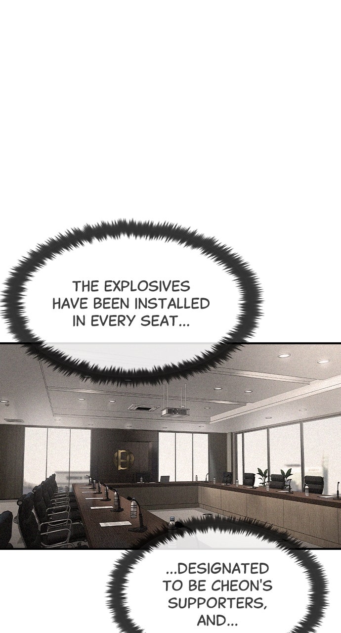 Read The Heir EN Manga Online