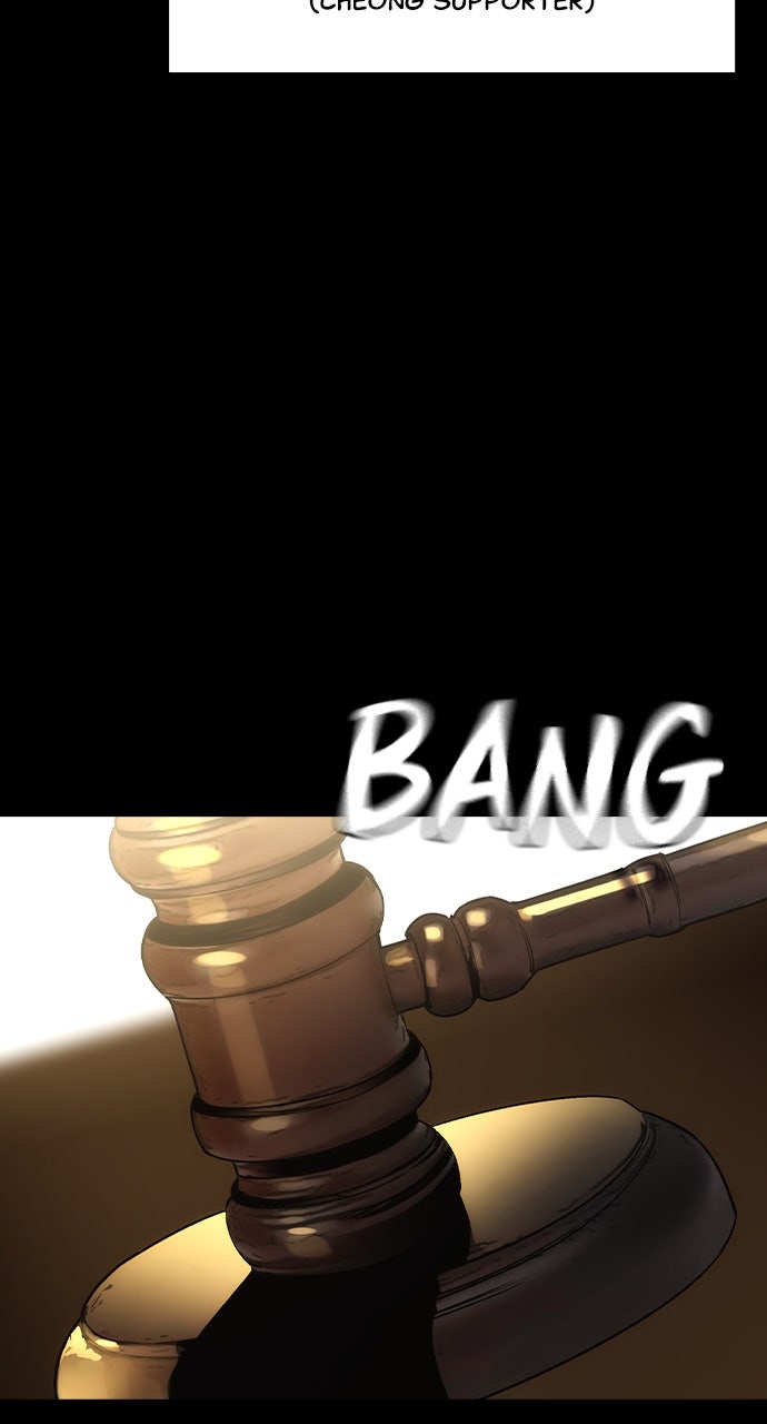 Read The Heir EN Manga Online