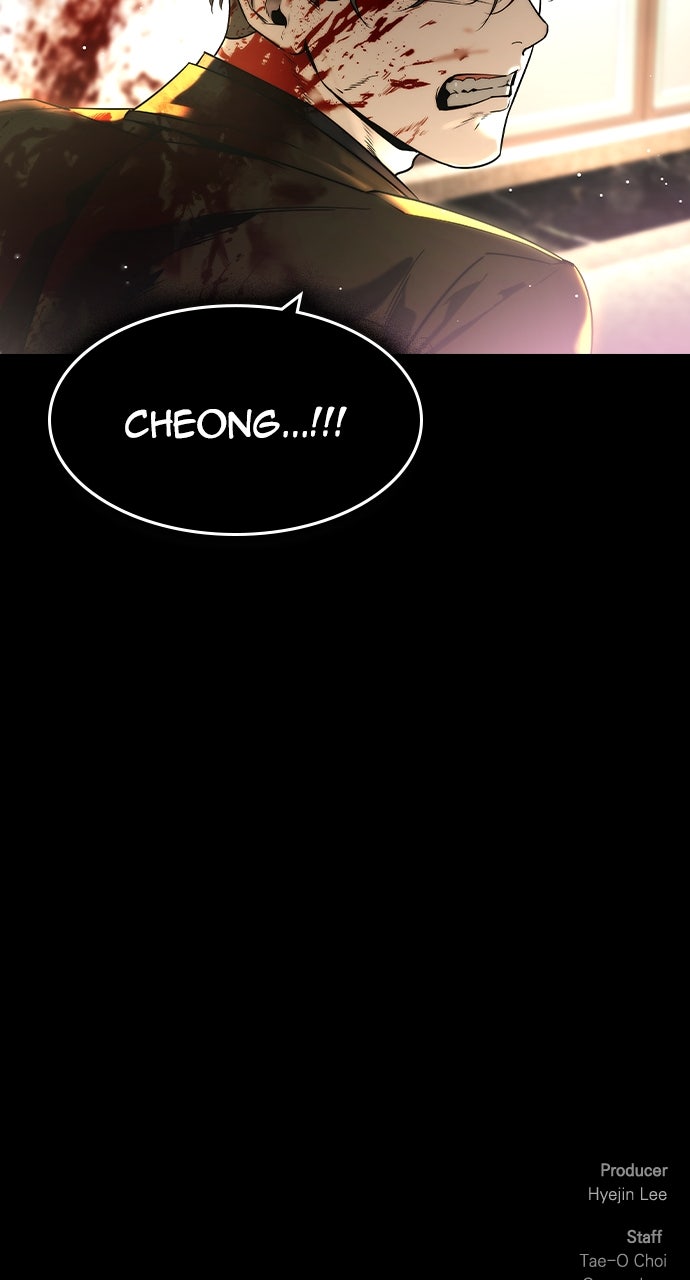 Read The Heir EN Manga Online