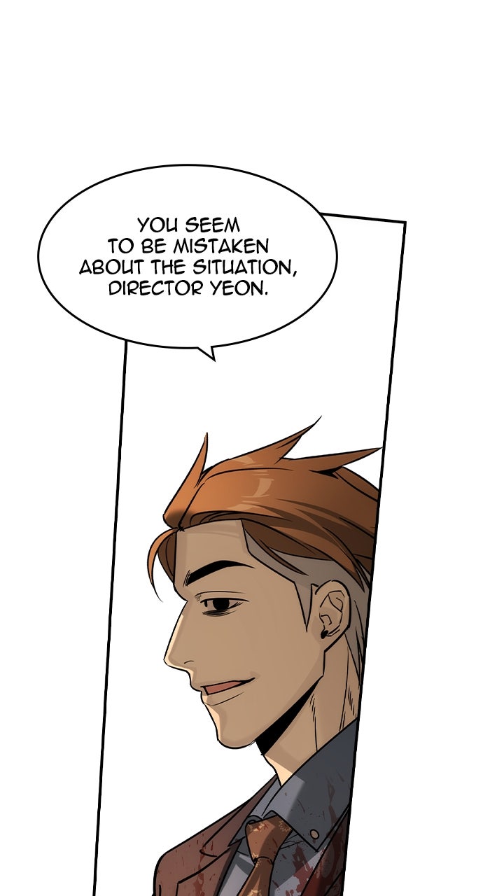 Read The Heir EN Manga Online