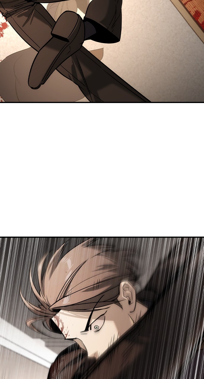 Read The Heir EN Manga Online