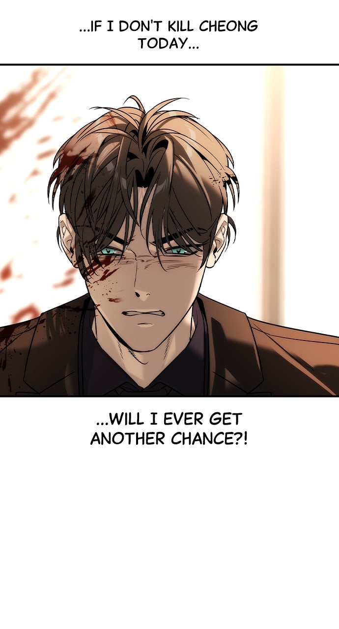 Read The Heir EN Manga Online