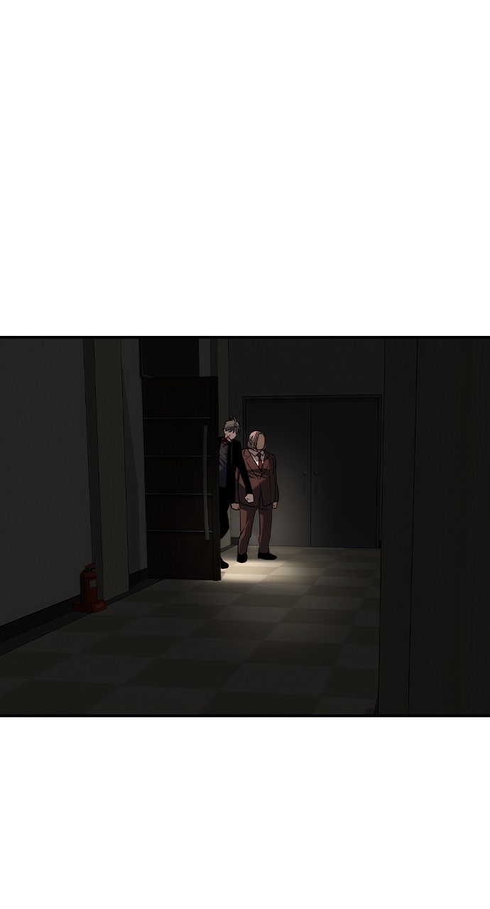 Read The Heir EN Manga Online