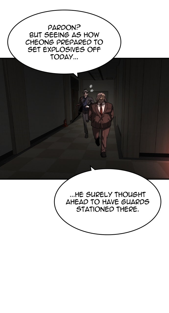 Read The Heir EN Manga Online