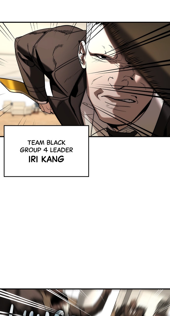 Read The Heir EN Manga Online