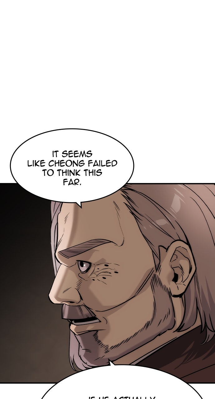 Read The Heir EN Manga Online