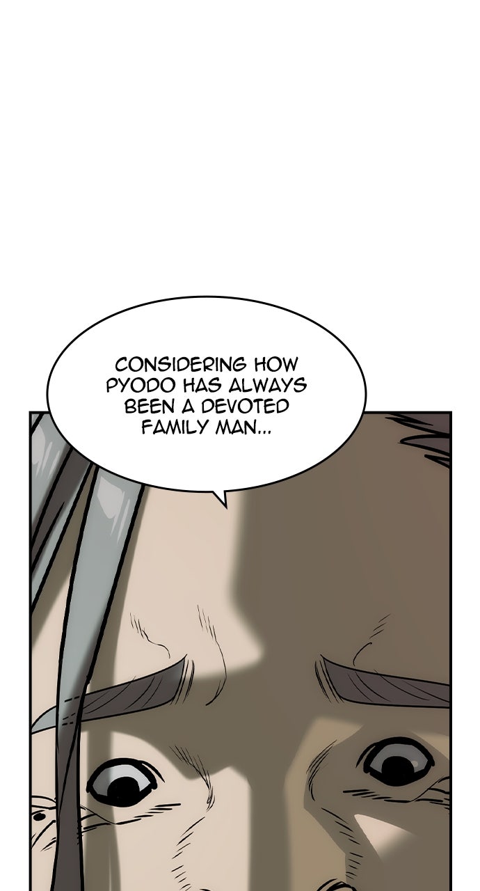 Read The Heir EN Manga Online