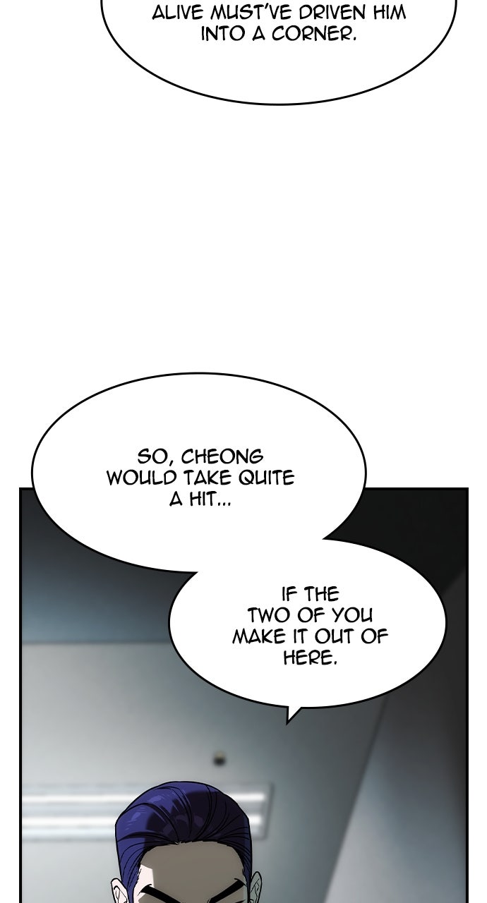 Read The Heir EN Manga Online