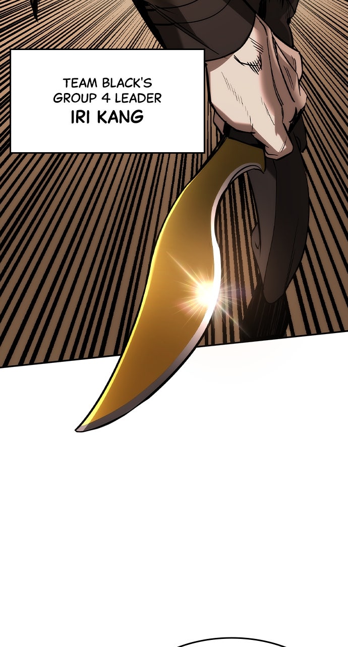 Read The Heir EN Manga Online