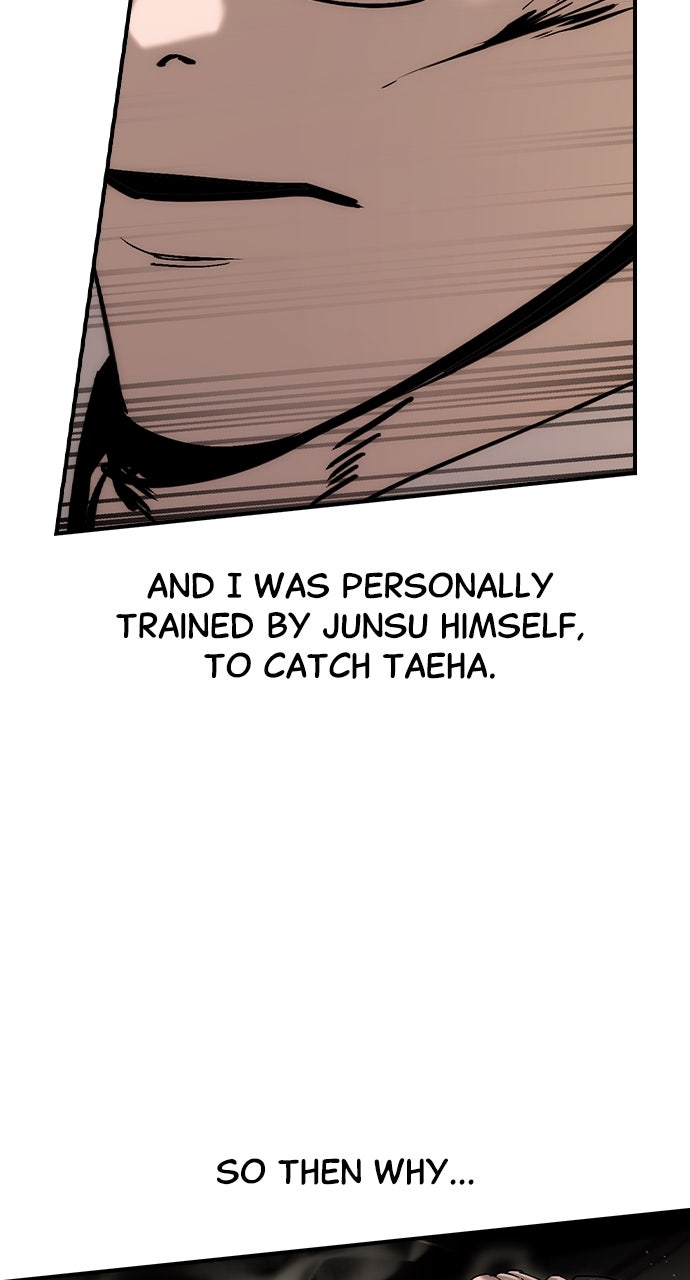 Read The Heir EN Manga Online