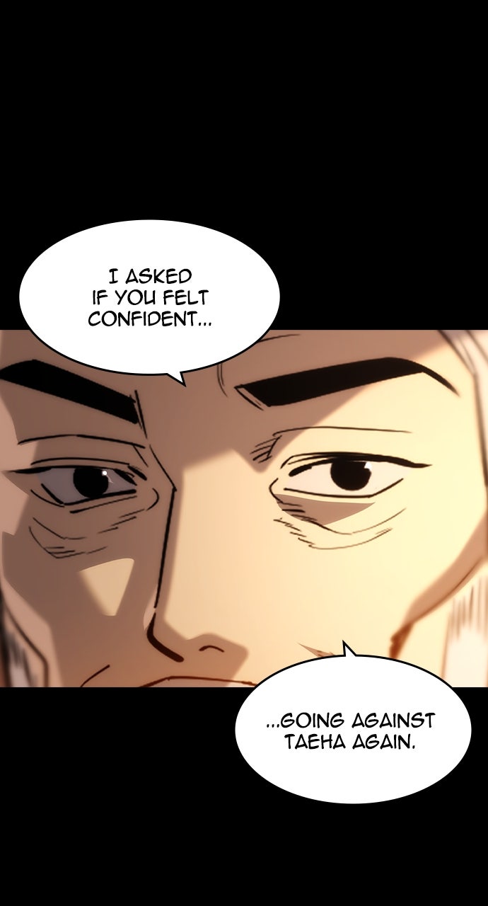 Read The Heir EN Manga Online