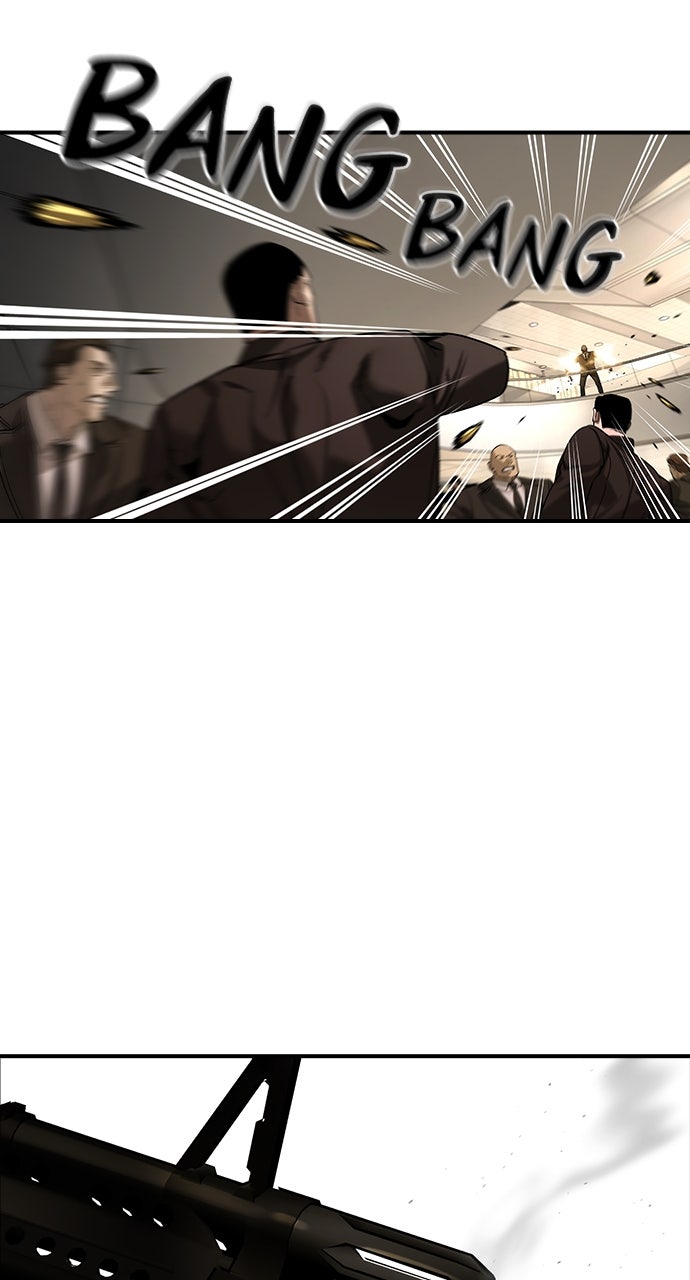 Read The Heir EN Manga Online