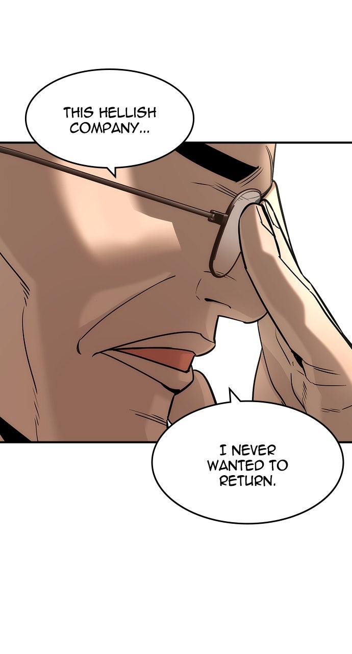 Read The Heir EN Manga Online