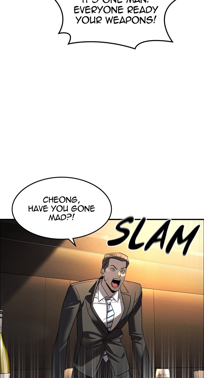 Read The Heir EN Manga Online