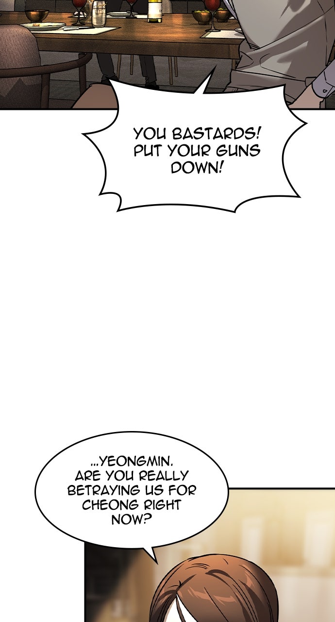 Read The Heir EN Manga Online