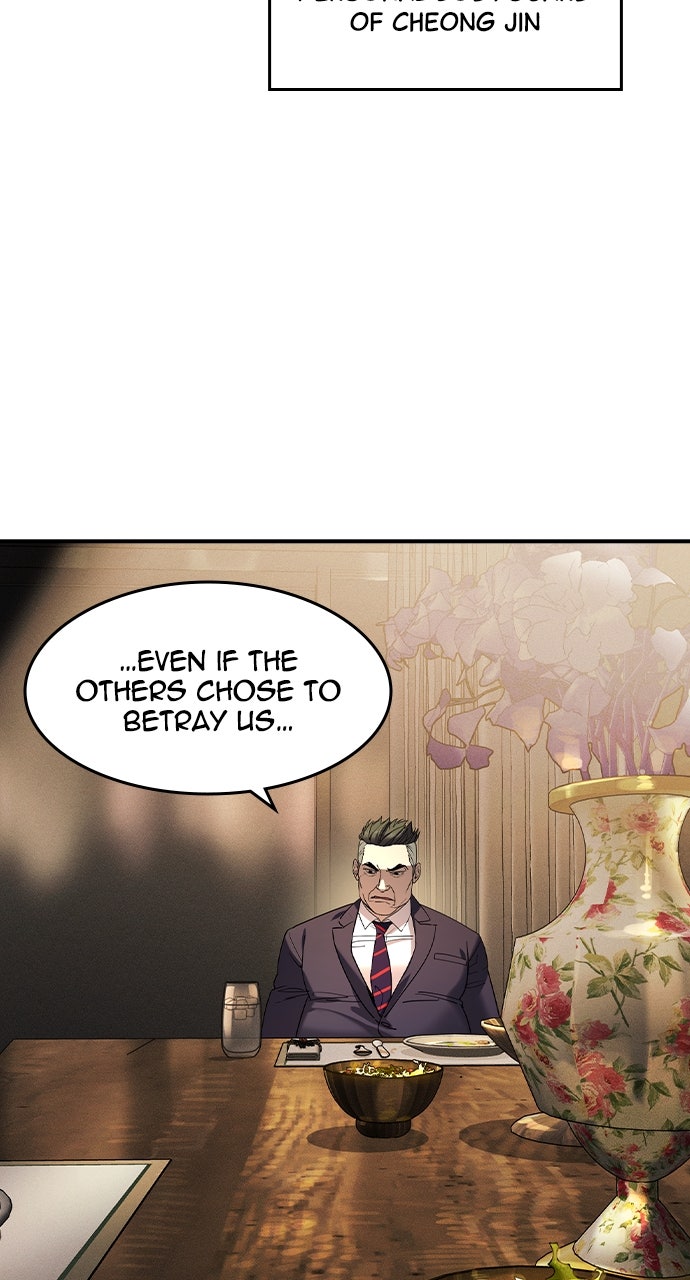 Read The Heir EN Manga Online