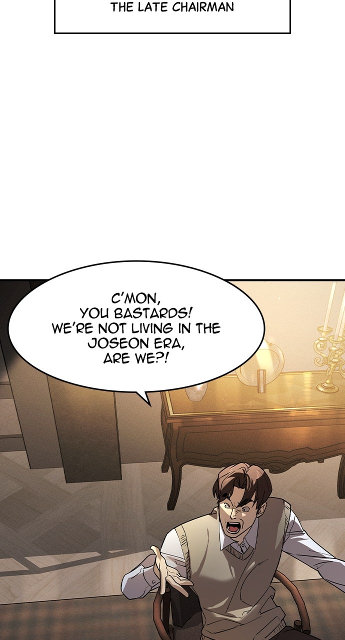 Read The Heir EN Manga Online