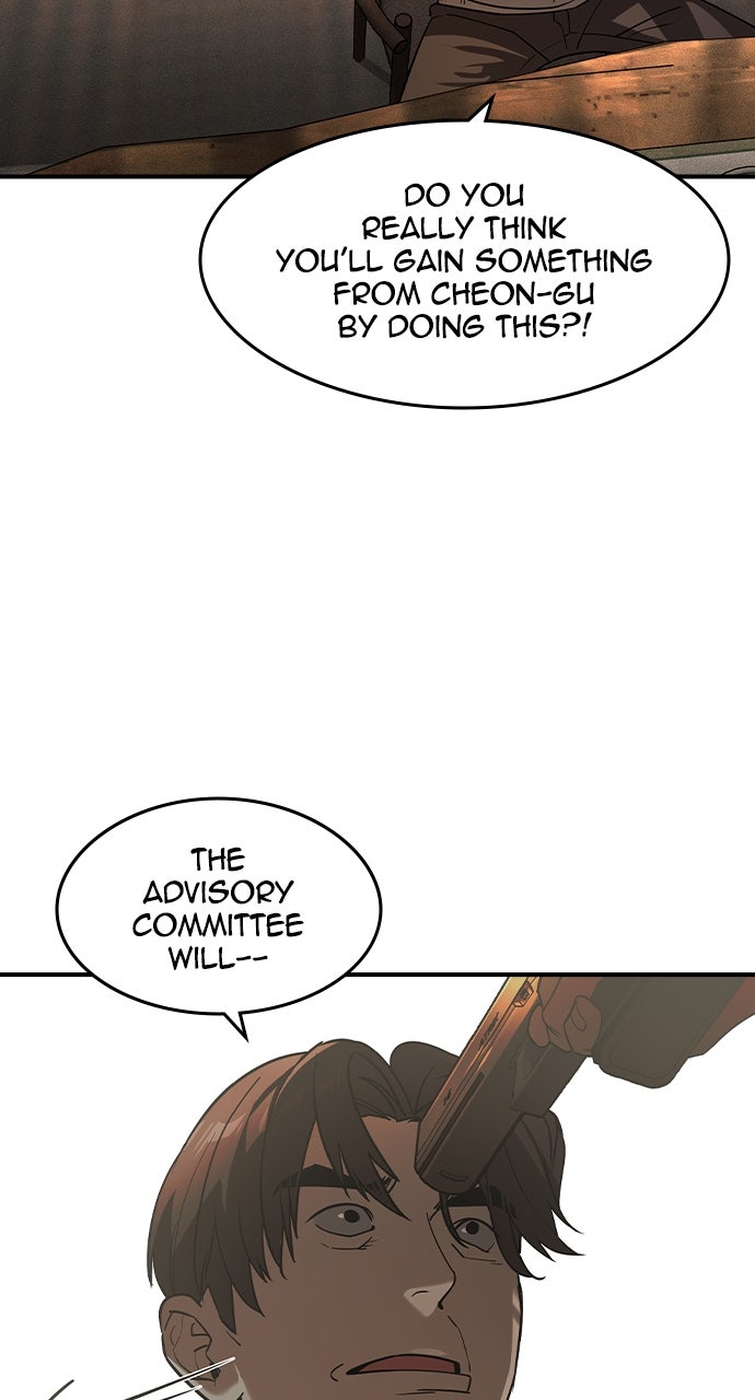 Read The Heir EN Manga Online