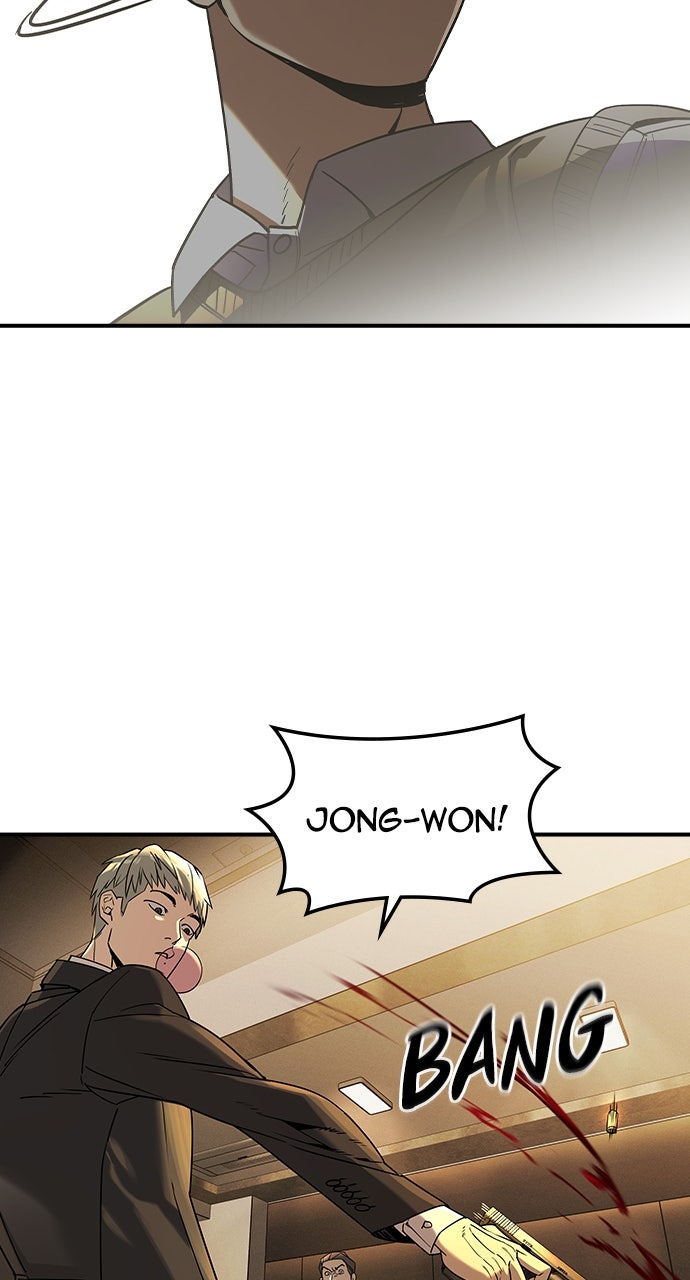 Read The Heir EN Manga Online