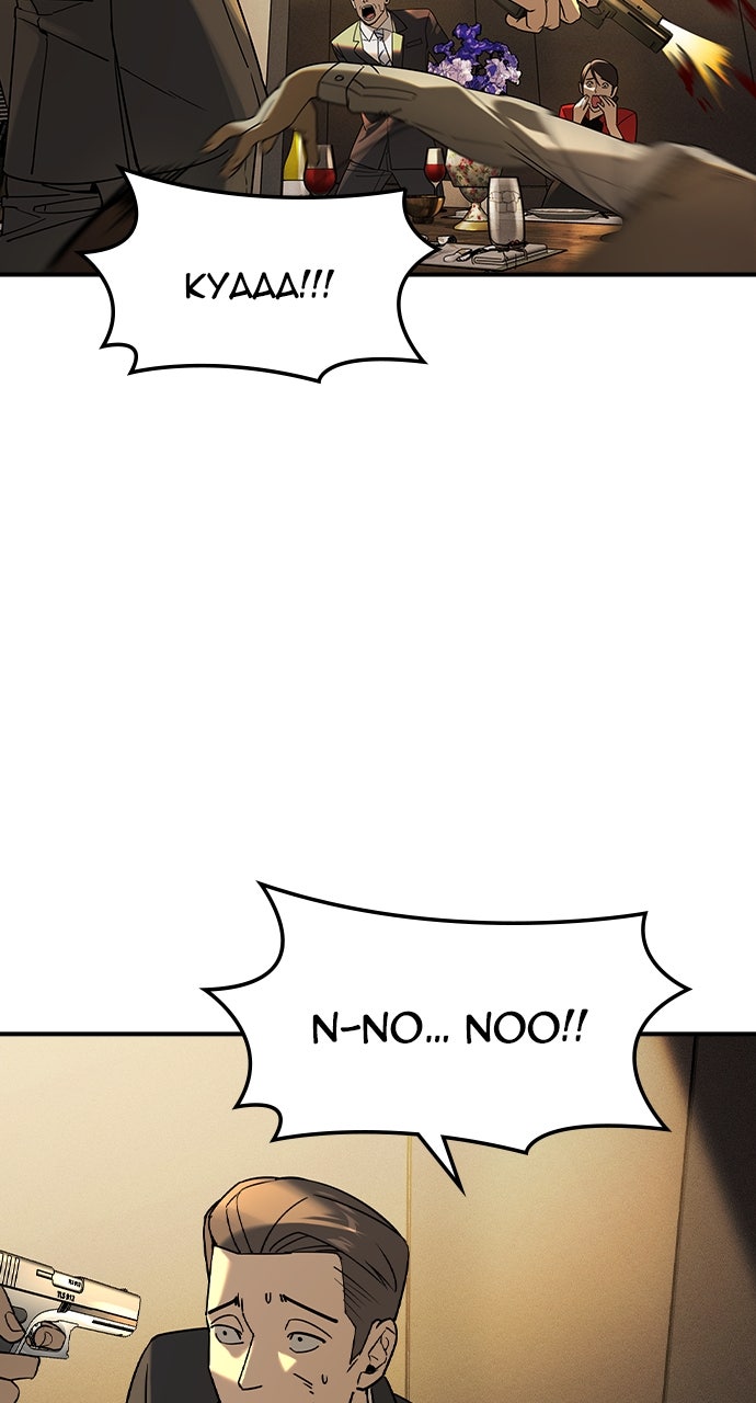 Read The Heir EN Manga Online