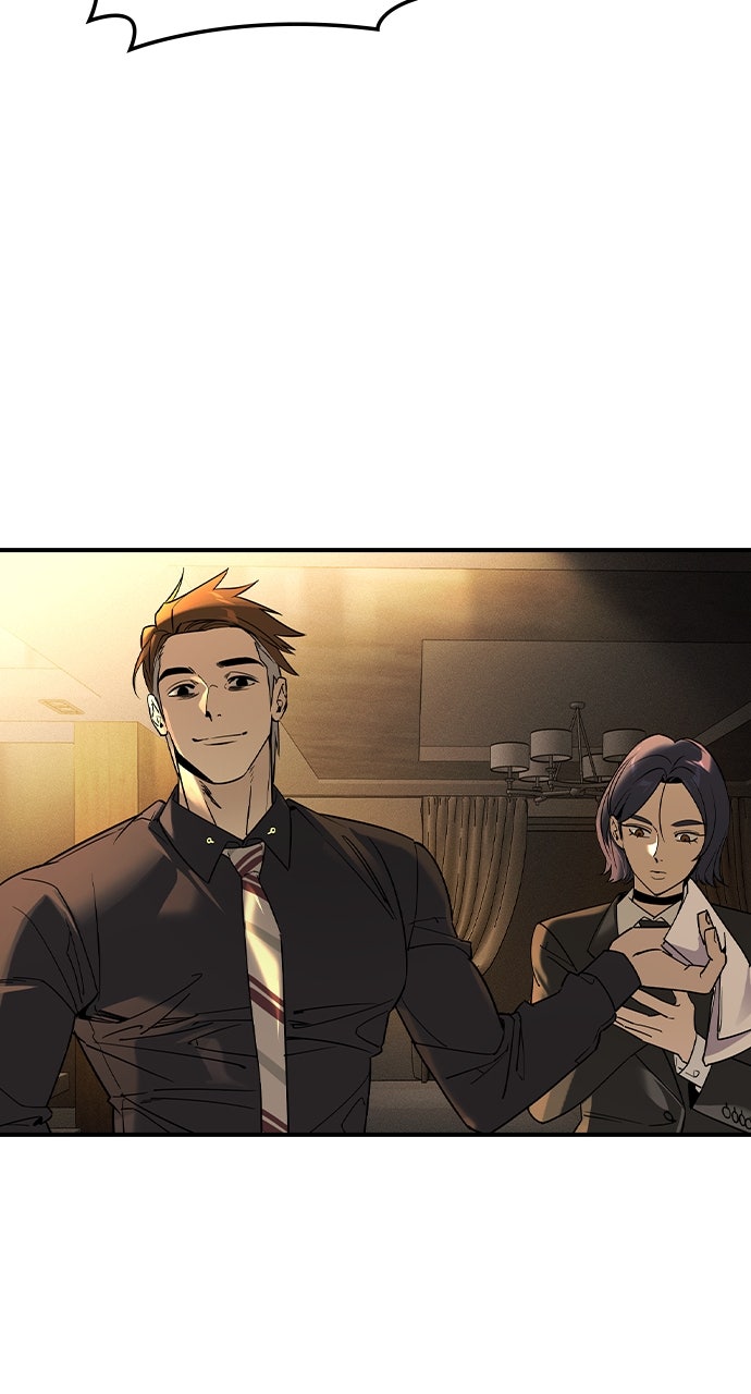 Read The Heir EN Manga Online