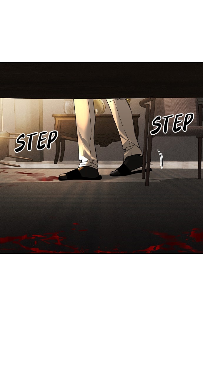 Read The Heir EN Manga Online