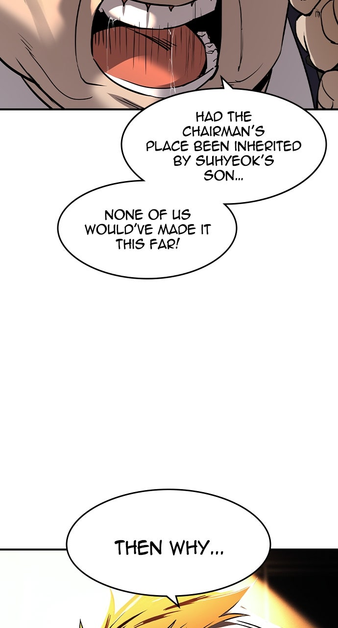 Read The Heir EN Manga Online