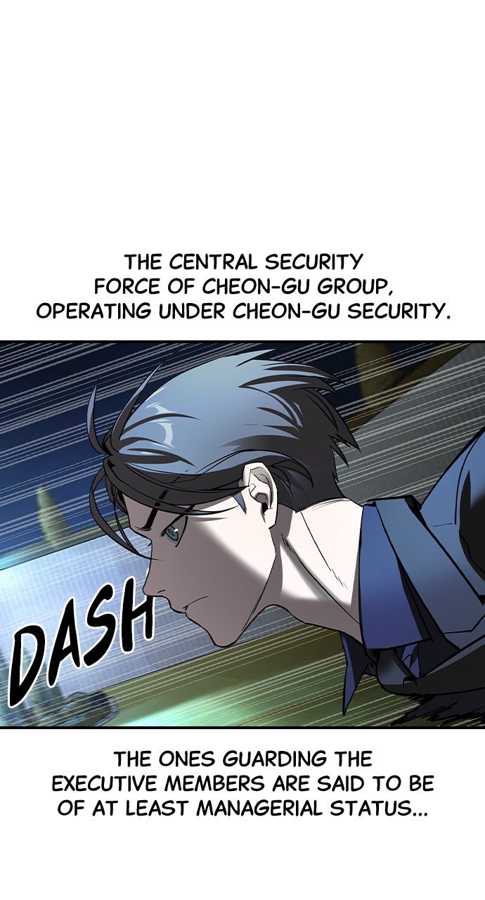 Read The Heir EN Manga Online