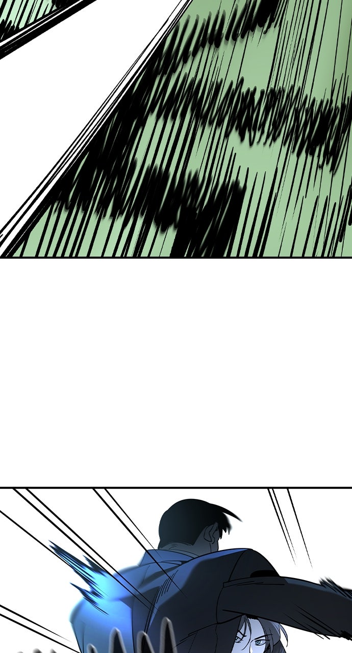 Read The Heir EN Manga Online