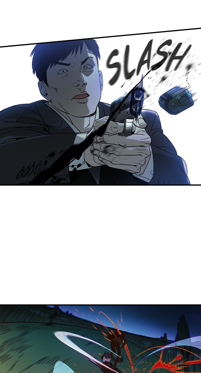 Read The Heir EN Manga Online