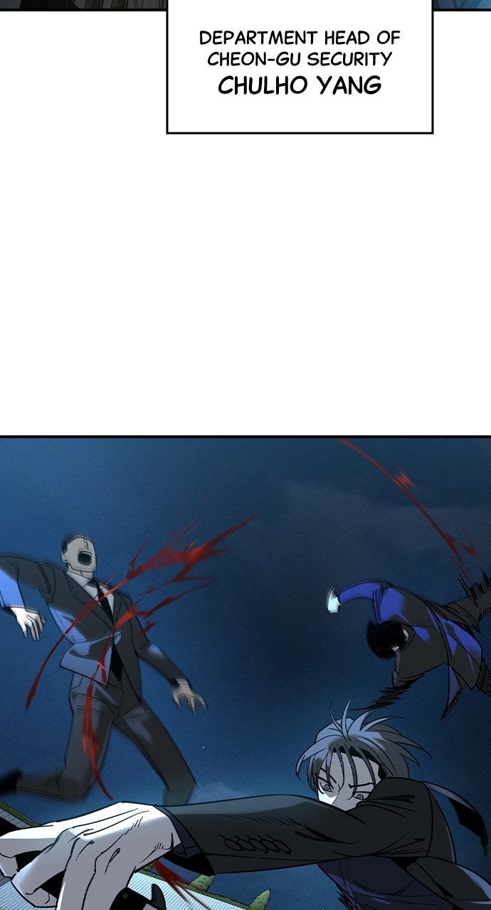 Read The Heir EN Manga Online