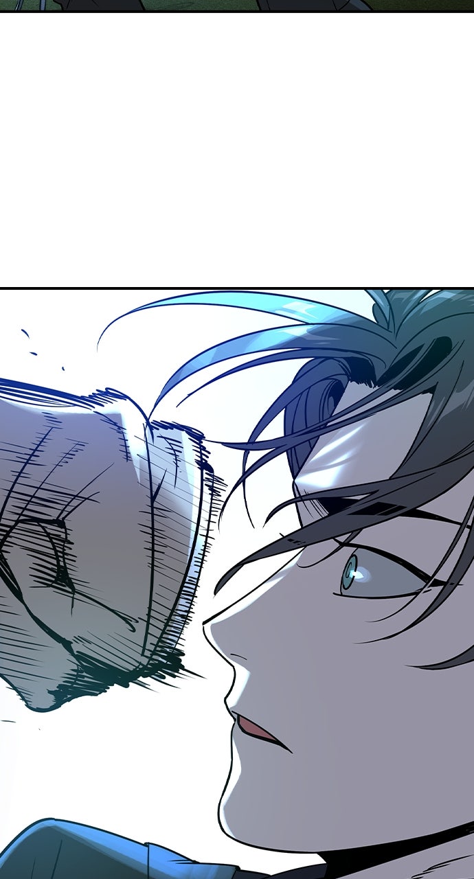 Read The Heir EN Manga Online