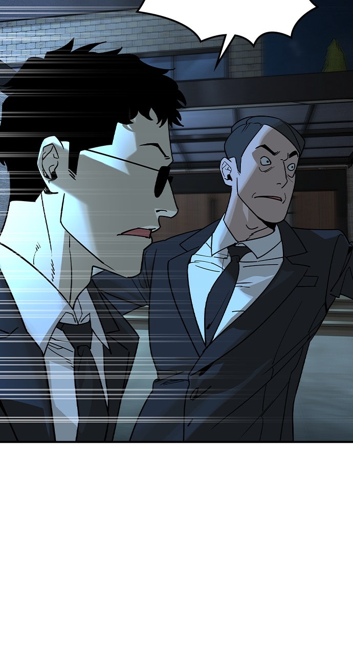 Read The Heir EN Manga Online