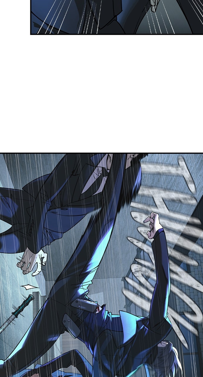 Read The Heir EN Manga Online