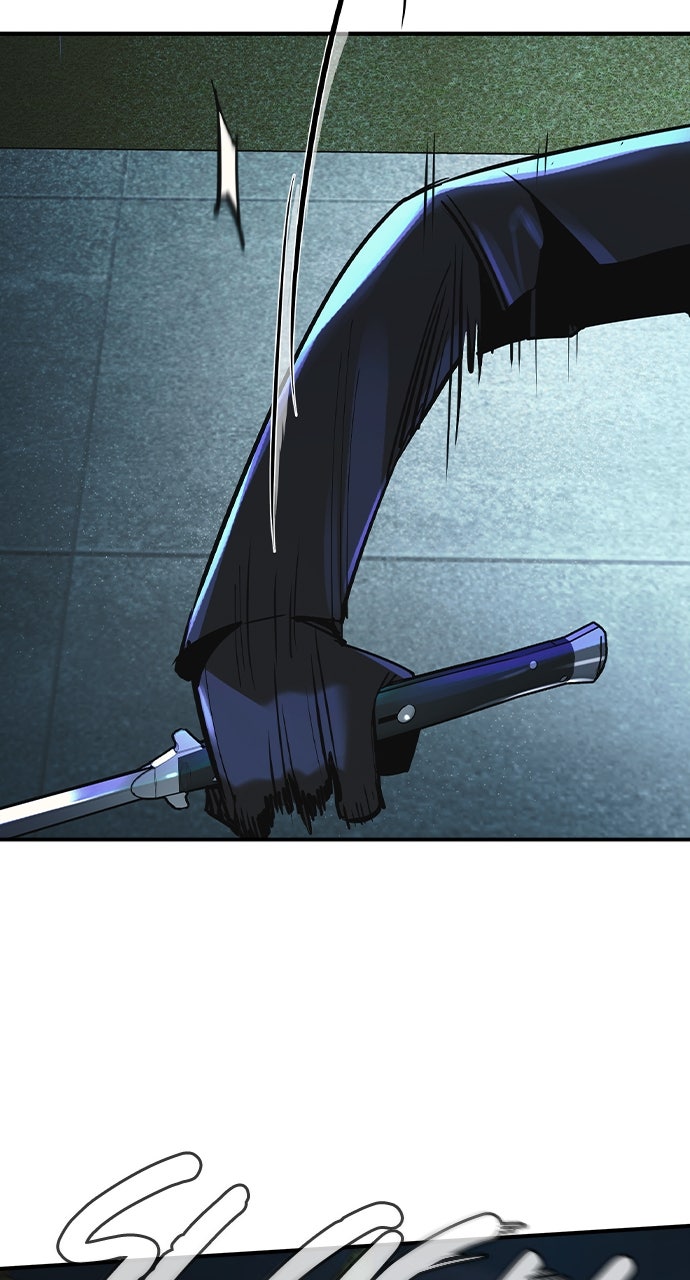 Read The Heir EN Manga Online