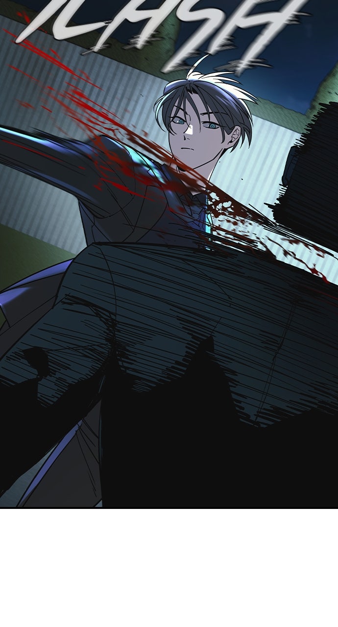 Read The Heir EN Manga Online