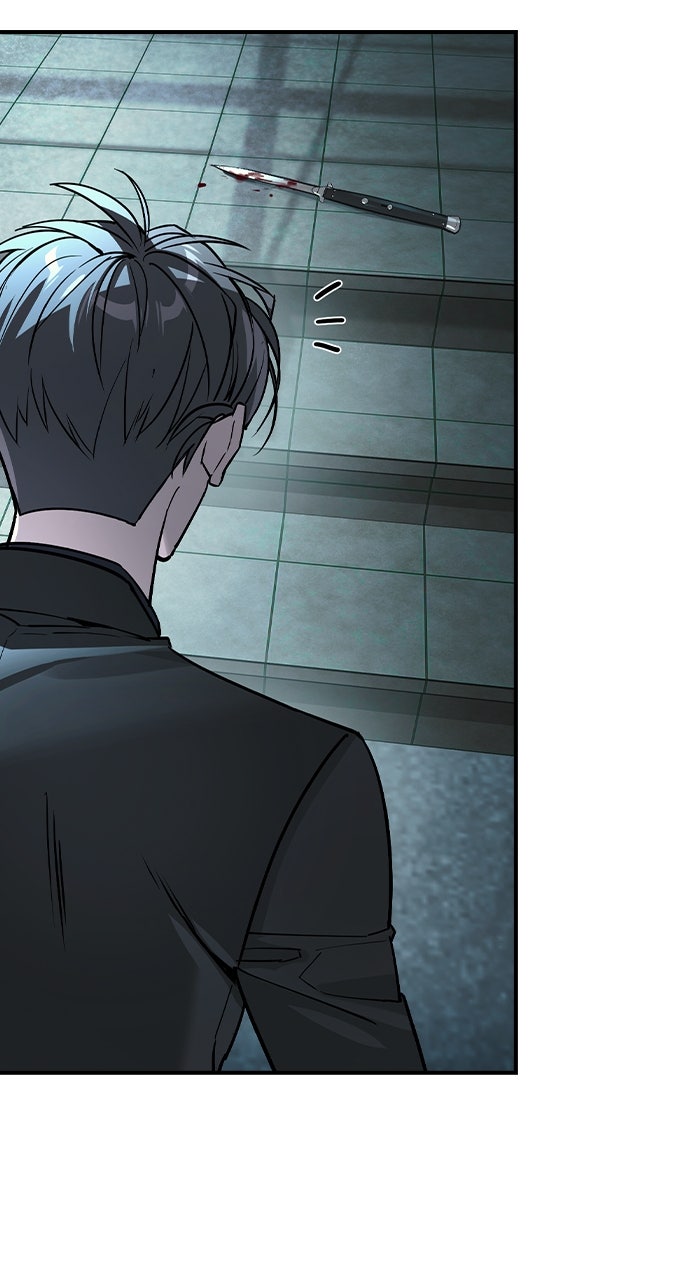 Read The Heir EN Manga Online