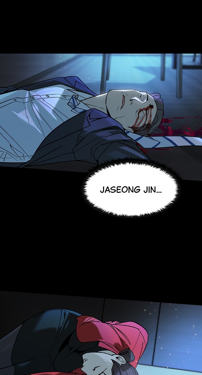 Read The Heir EN Manga Online