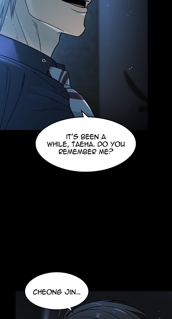 Read The Heir EN Manga Online