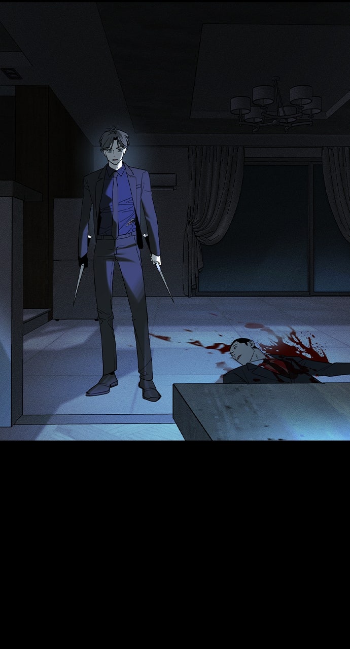 Read The Heir EN Manga Online