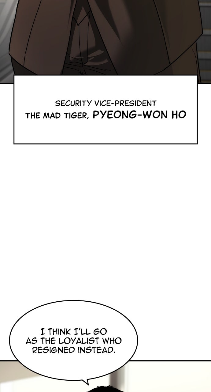 Read The Heir EN Manga Online